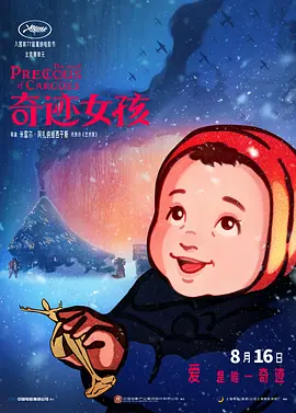 波多野结衣15p